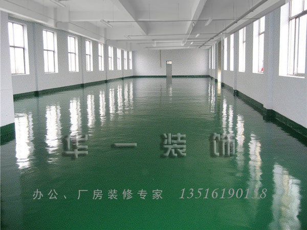 中北鎮(zhèn)工業(yè)園